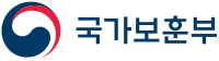 국가보훈부